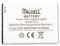 BATTERIA ITALCELL COMPATIBILEPER BRONDI AMICO SMARTPHONE S MODEL: S 572 BATTERIA LI-ION 3.8V 2800mAh