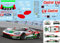 1/10 Decals for Ford GT MKII 2020 RC GTLM 67 Daytona 2019 TB Decal TBD948
