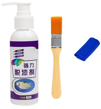 DYJAGYO Potente decapante, decapante para Superficies metálicas, decapante para Madera, decapante para plásticos, decapante para Coches (1Pcs)