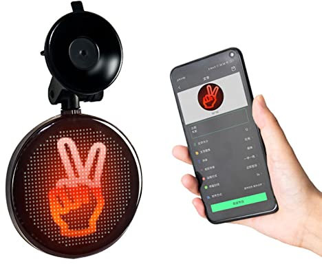 Keptfeet Auto-Schild-LED-Anzeige - 5V USB Autofenster LED-Bildschirm, Handy-APP-Steuerung Auto Interaktive Bildschirmtafel Programmierbare LED-Bildschirm für Autofenster