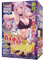 Ride Japan Lust Drive