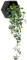 Atmosphera - Plante Artificielle Suspendue Ayame Pot Noir h14cm