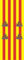 U24 Fahne Flagge Ibiza im Hochformat Premiumqualität 80 x 200 cm