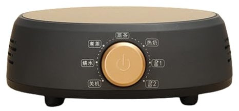 Electric Ceramic Stove Tea Stove, Small Tea Maker Induction Cooker, Electric Water Boiler Coffee Tea Stove,E