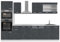 Vicco Küchenzeile R-Line, Schwarz Beton/Weiß, 300 cm ohne Arbeitsplatte