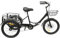 BJTDLLX Falt Dreirad für Erwachsene 20 Zoll 7 Gang 3 Rad Fahrrad mit Einkaufskorb, Outdoor Tricycle Erwachsenendreirad mit Schloss,Cruise Bikes Höhenverstellbar 30.3-36.6 Zoll (Schwarz)