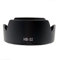Braleto Parasoleil HB-32 pour Nikon AF-S DX 18-140mm f/3.5-5.6G Ed VR & 18-105mm f/3.5-5.6G Ed VR,67mm Objectif Parasoleil Accessoires pour Appareil Photo protège l'objectif et évite Les Reflets