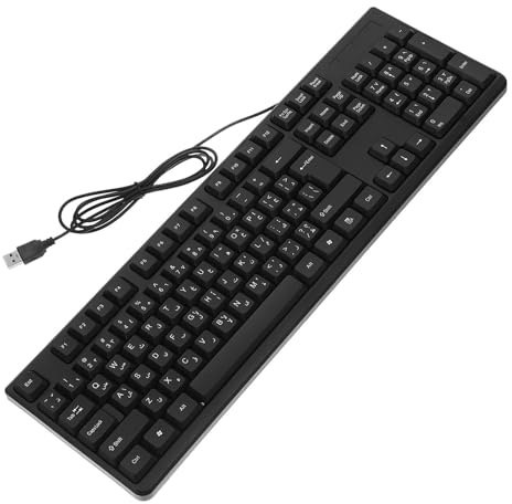 ibasenice Clavier USB Filaire Réponse Rapide sans Latence Noir 104 Touches Clavier Compact Moderne en ABS Travail Jeu sur Ordinateur