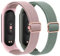 YLK Correa Compatible con Xiaomi Mi Band 7/Mi Band 6/Mi Band 5, Correa Elástica Suave Ajustable para Xiaomi Mi Band 7/Mi Band 6/Mi Band 5 (Rosa/Verde)
