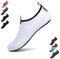 SAGUARO Chaussures Aquatiques Chaussons de d'eau Plongée Chaussettes Aqua pour Piscine et Plage Sports Nautiques Natation Surf Voile Mer Rivière pour Homme Femme(Blanc, 38/39 EU)