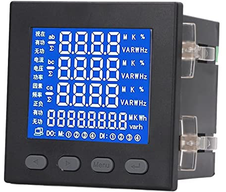 Uadme Digitale Stromzähler, AC220V Drehstromzähler, LCD Digitaler Energiezähler Wechselstromzähler, 3 Phasen Stromverbrauchsmesser, zur Datenüberwachung, Fernauslesung, Flammhemmendes Gehäuse