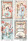 Ciao Bella soie de paille à motifs Land of the Rising Sun - cartes japonaises, papier de soie A4, papier de bricolage à motifs