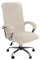 Samtplüsch Bürostuhl Bezug mit Armlehne Einfarbig,Stretch Bezug für Bürostuhl Elastische Stuhlhussen Spandex Office Computer Stuhlbezüge Abnehmbare für Stuhlhussen Bezug,Beige,XL