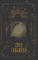 Mond Tagebuch - Moon Diary - Witch Diary 2023