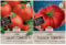 Premium Fleischtomaten Samen | 2 Bewährte Sorten | Sehr Aromatisch | Tomatensamen Freiland | Viel Fruchtfleisch | Wenig Kerne