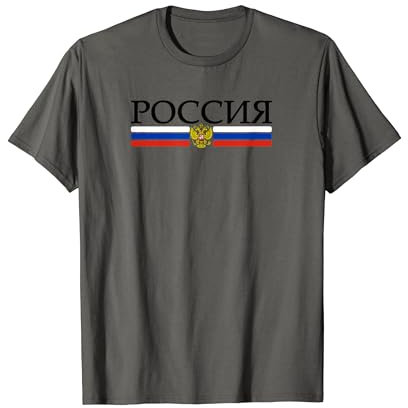 Russland Russia Wappen Adler T-Shirt