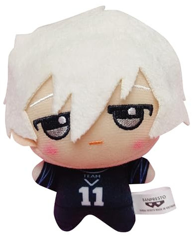 TANSHOW Blue Lock Plüsch Schlüsselanhänger Merch Anhänger Puppe Cosplay Kissen Dekorationen 4 Zoll (Seishiro Nagi)