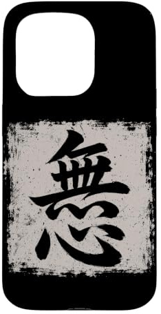 Hülle für iPhone 15 Pro Nothingness Kanji Characters Japanische Symbolkunst