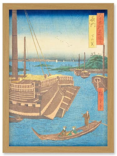 Artery8 Shimonoseki Nagato Province Utagawa Hiroshige Japanese Woodblock Artwork Framed Wall Art Print A4
