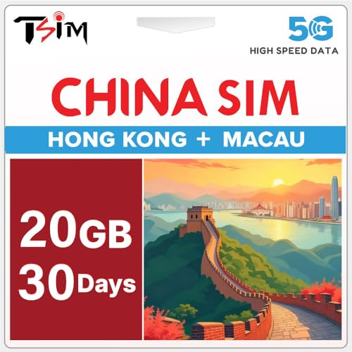 Tarjeta SIM de China 30 Días 20GB | Cobertura en Hong Kong y Macao | Datos de Alta Velocidad 5G/4G|Compatibilidad con Hotspot|Plan Recargable|Activación Automática|Sin Número de Teléfono|Soporte 24×6