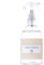 RP PARFUMS Textilerfrischer-Spray – Kokos-Vanille