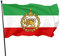 Alte historische Iran-Flagge, 90 x 150 cm, Verfassungsrevolution, Iran-Flagge, Löwe (Iran-Flagge)