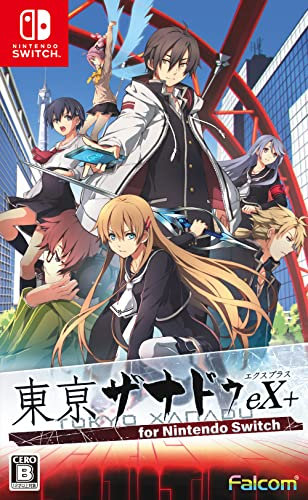 東亰ザナドゥeX+ for Nintendo Switch 【メーカー特典あり】 <初回限定特典>音楽CD『東亰ザナドゥ Complete Works』 付