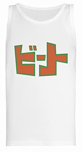 Jet-Set-Radio-Beat-Shirt Weiß Sleveless T-Shirt Frauen Tank T-Shirt