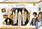 Kosmos 604646 Harry Potter Schwebende Kerzen - Zauberhaftes Bastelset für Kinder ab 8 Jahren, Nachtleuchtend, Tolles Harry Potter Geschenk für Fans
