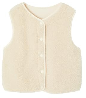 Vertbaudet Mädchen Teddyfleece-Weste mit Leopardenmuster