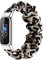 Gimuk Scrunchie Armband kompatibel mit Fitbit Luxe Armbändern, weicher elastischer gewebter Stoff Frauen Mädchen Uhrenarmband Ersatzarmband Armband für Luxe Fitness Tracker Klein Groß Leopard