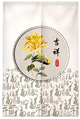 Surwin Chinesischer Stil Japanischer Stil Türvorhang, Japan Noren Raumteiler Tapisseri Leinen Lang Vorhänge Partition Gardinen Tür Vorhang Tapisseri für die Türdekoration (90x200cm,Chrysantheme)