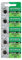 Seizaiken SR936SW 394 Silver Oxide Watch Battery, 1.55V, 0% Mercury, Made in Japan, Pack of 5