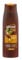 Argan Oil Shampoo für trockenes und geschädigtes Haar, 400 ml, 2 Stück
