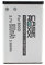 caseroxx Handy Li Ion Akku kompatibel mit Simply Smart MB 100 Seniorenhandy, Ersatzakku für Ihr Telefon (800 mAh)