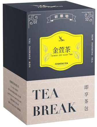 Fonming Tea Milky Oolong Tea Bags Lightly Caffeinated Individually Wrapped Hot or Cold Brew Unsweetened Smooth & Creamy Flavor Daily Wellness Tea