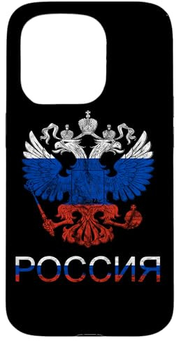 Russland Doppelkopfadler CCCP Russische Flagge UdSSR Pride Hülle für iPhone 15 Pro