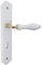 THIRARD - Ensemble de Poignées pour Porte de Chambre Themis - Bois Blanc - Pratique et Esthétique - Trou de Clé - Entr'Axes 195 mm - Carré 7 mm - Blanc