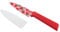 Kuhn Rikon Funky Fruit Strawberry Colori+ Non-Stick Straight Paring Knife with Safety Sheath, Stainless Steel , 19 cm,