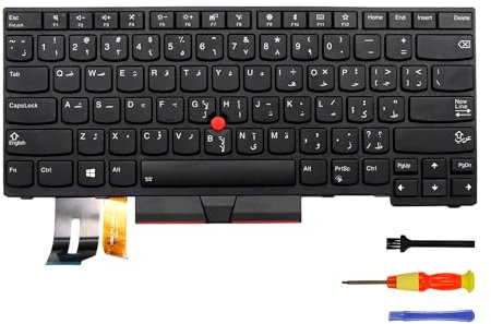 Teclado de repuesto compatible con Lenovo ThinkPad E480 E485 T480S T490 T495 L380 L390 L480 E490 E495 R480 R490 S2 3ª generación S2 2ª generación S2 5ª generación con retroiluminación (árabe)
