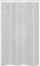 ABAKUHAUS Gris et Blanc Rideau de Douche Stalle, Style Oriental, Ensemble de Salle de Bain en Tissu en Crochets, 120 x 180 cm, Gris