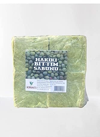 Türkische natürliche Bıttım Seife, handgefertigte Seife, natürliche Seife, Geschenk für jedermann, insgesamt 450 g (2)