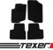 CARMAT TEXER Textil Fußmatten Passend für Peugeot 207 Bj. 2006-2012 Basic