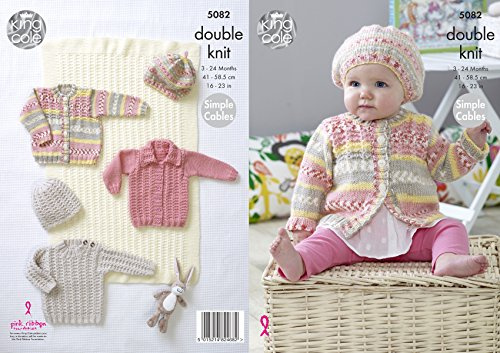 King Cole Baby Double Knitting Pattern Simple Cable Blanket Sweater Cardigans & Hat (5082)