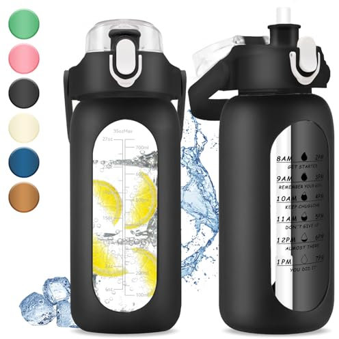 1 Liter Glass Water Bottle with Time Marker - 1000ml Large Sports Motivational Water Bottles with Handle & Silicone Case, 1 Liter Leak-proof Measured Drinking Bottle for Gym Fitness Workout (Black)