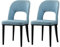 WFGGEH Esszimmerstühle, 2er-Set mit Sitz- und Rückenlehne aus künstlichem Feinleder, Moderne Beistelltische im Mid-Century-Stil (blau)