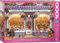 empireposter Cups Cakes & Co. by G.Walton 1000 Teile Puzzle