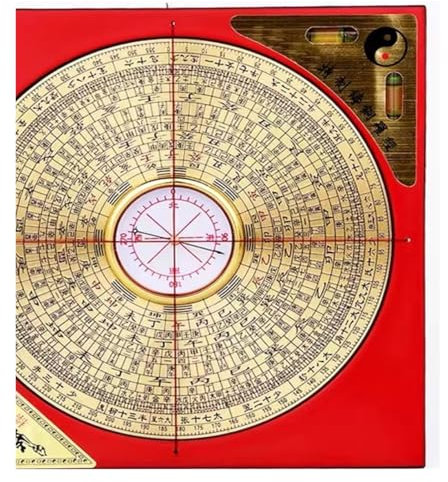 BEAUTRIO Luo Pan Chinois, Luo Pan Feng Shui Chinois, Qui est Une Boussole géomantique Chinoise Traditionnelle utilisée dans la Pratique du Feng Shui.