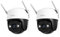 Imou 3K Security Camera Outdoor with AI Human/Vehicle Detection, 360° PTZ WiFi Home IP CCTV Camera Wireless, 5MP Color Night Vision, Auto Tracking, Siren, 2-way Audio, IP66, Works with Alexa, 2PACK