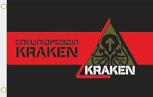 U24 Flagge Fahne Ukraine Armee Kraken Hissflagge 90 x 150 cm